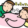 急遽立ち会い出産に