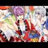 2020年8/17～8/23　個人的おすすめVtuber放送（ほぼにじさんじ）（ネタバレ満載）