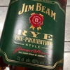 ジムビーム ライ。