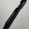 PILOT V CORN 0.5mm -パイロット万年筆-