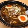 京の華｜日暮里｜担々麺☆