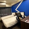 ◆ホテルレポート◆長期滞在◆イビスバジェット大阪梅田 ◆スタンダードダブルルームVSスタンダードツインルーム◆アコープラチナ特典◆