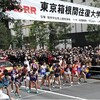 「箱根駅伝の全国大会化」を検討、というニュース