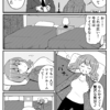 OLちゃんズ漫画17