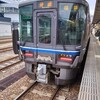 ハピラインふくい線・IRいしかわ鉄道線に乗車