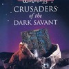 FMTソフト　ウィザードリィ CRUSADERS of the DARK SAVANTというゲームを持っている人に  大至急読んで欲しい記事