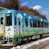 【GW】大船渡線ポケモン列車がリニューアルへ、5月7日に最終運行…限定記念乗車証も配布