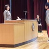 初めての朝会