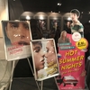 HOT SUMMER NIGHTS／ホット・サマー・ナイ