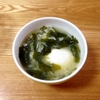 出汁いらず〜しらすとわかめと卵の簡単みそ汁〜