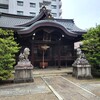 【京都】【御朱印】『五條天神宮』に行ってきました。京都観光 そうだ京都行こう