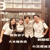  [演劇]　永井愛『僕の東京日記』文学座