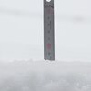 東京多摩地区の積雪深参考実測値(2024/02/06)