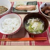 朝活が成功した日の朝ごはん