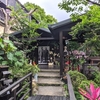 温泉でゆっくりしてから、じっくり味わう【少師禅園（北投張学良軟禁旧居）】＠北投