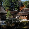 国幣中社・出雲大神宮写真館（４/７）