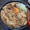 【期間限定】麺家いろは 海老名店〜肉そば／とんこつ黒醤油／麺大盛無料／小ライス無料／フォロワー限定サービス／ポイントカード／ビナウォーク／富山ブラック／徳島ラーメンインスパイア？〜