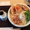 揚げたてうどん つきろう