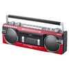 おしゃれなレトロデザインスピーカー！カセットテープもBluetoothも！サンワダイレクト「400-MEDI050」で音楽を楽しもう！