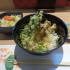天婦羅　さわ天　秋鮭の塩天丼