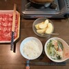 ごま豆乳鍋