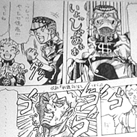 虹村億泰とは マンガの人気 最新記事を集めました はてな