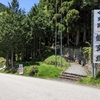 【長野】武田信玄の終焉の地伝説（1） 南信州 根羽「信玄塚」