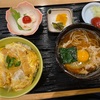 健康な体を作るには　晴れ