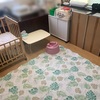 居宅内保育という選択