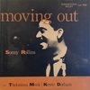 MOVING OUT／SONNY ROLLINS 