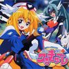 読書「円盤皇女ワるキゅーレ」を読んでみた。典型的なラブコメの中に感じるSF