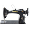 Mechanical Sewing Machine Repair Center in Chennai - VS Sewing Machine