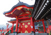 津和野の街を散策