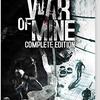 This War of Mine【感想・レビュー】