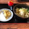 「さぬきうどん」、「骨付き鳥」を食べてきました！