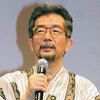 湯山邦彦　Kunihiko Yuyama