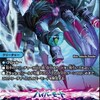 【デュエパ】いつか役立つカード紹介　第9回《旋略の𝐒 アドミラル・アレグル》