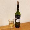 【思い出】の酒