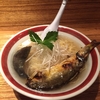 鮎が丸ごと1匹❗️❓二子玉川の鮎ラーメン🍜