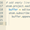 Re: Atom で最後の行が消えてしまう問題