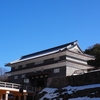 残雪の街をあるけば「金沢市丸の内」