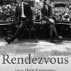 Rendezvous 10〈ゆうばりを終えて〉