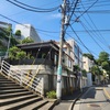 ランナーに立ちはだかる横浜の坂③　ビア坂