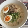 週末ごはん（6月28日29日）