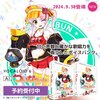 AI歌唱ソフト「VOCALOID6 AI ついなちゃん」(CV：声優・門脇舞以)が9月30日発売決定。Synthesizer V AI に続くAI歌唱ソフト。ざるぼうる、 荒芳樹、azuma、collt、EOによる公式デモ曲も公開