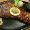誰が為に