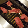 塩タン