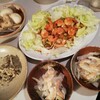 スカイウェイブ250出荷です！