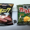 秋葉原 C# もくもく会 #107 勉強会を開催しました