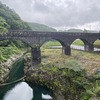 2021年7月23日　九州自然歩道　108日目　大分県竹田市神原～竹田市豊後竹田駅　神原渓谷の清流を眺めながら竹田の町に